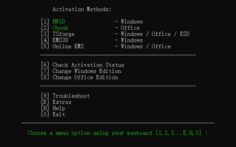 win10、11和office全家桶激活攻略