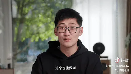 2月10日-这也能做到？