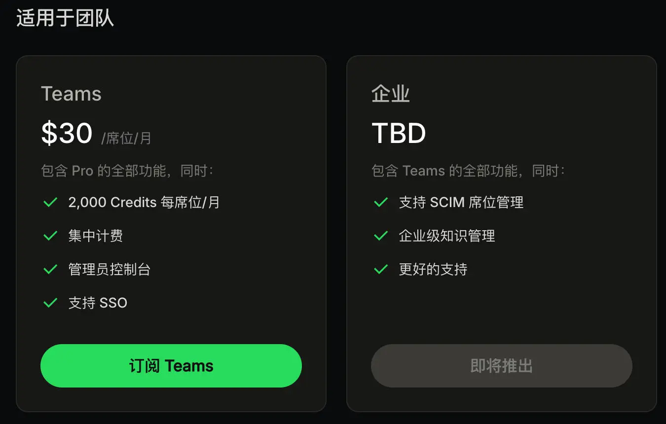 程序员必须立即掌握的神级技能——阿里集团又一核弹级产品QoderWork开放邀请测试
