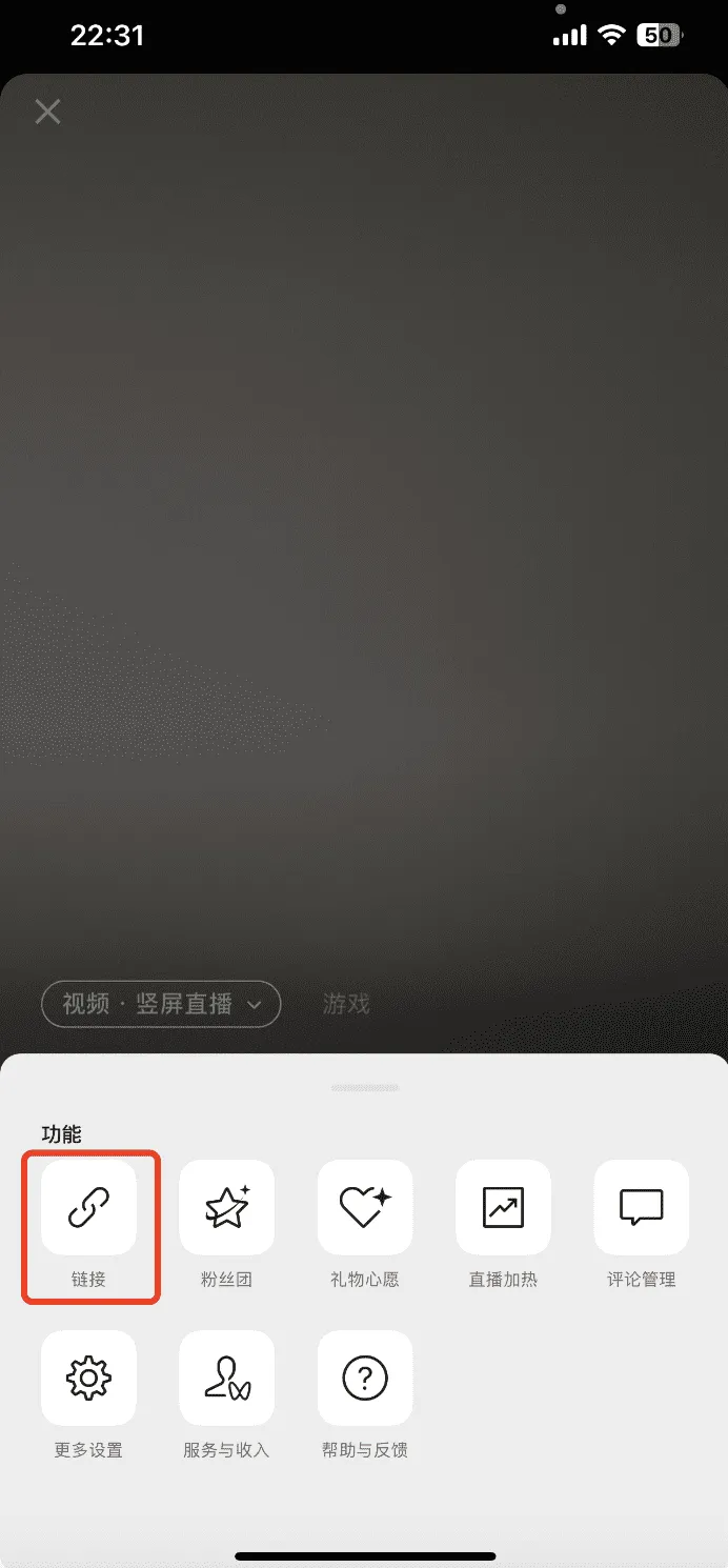 微信红包封面制作最强攻略,喜庆还能引流的微信红包封面你值得拥有