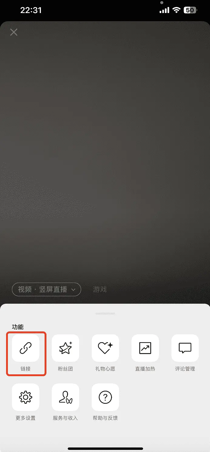 微信红包封面制作最强攻略，喜庆还能引流的微信红包封面你值得拥有