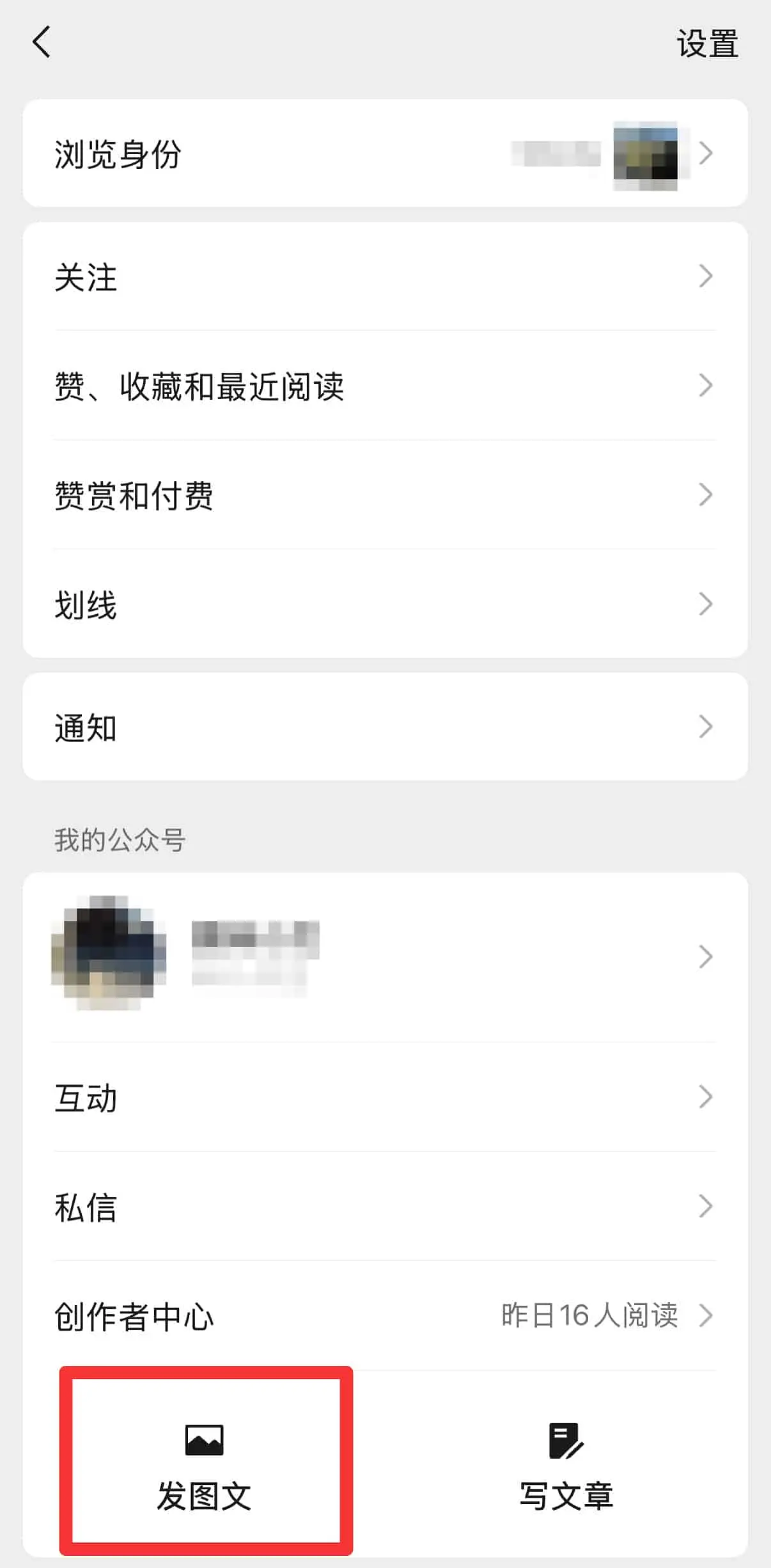 图片 1