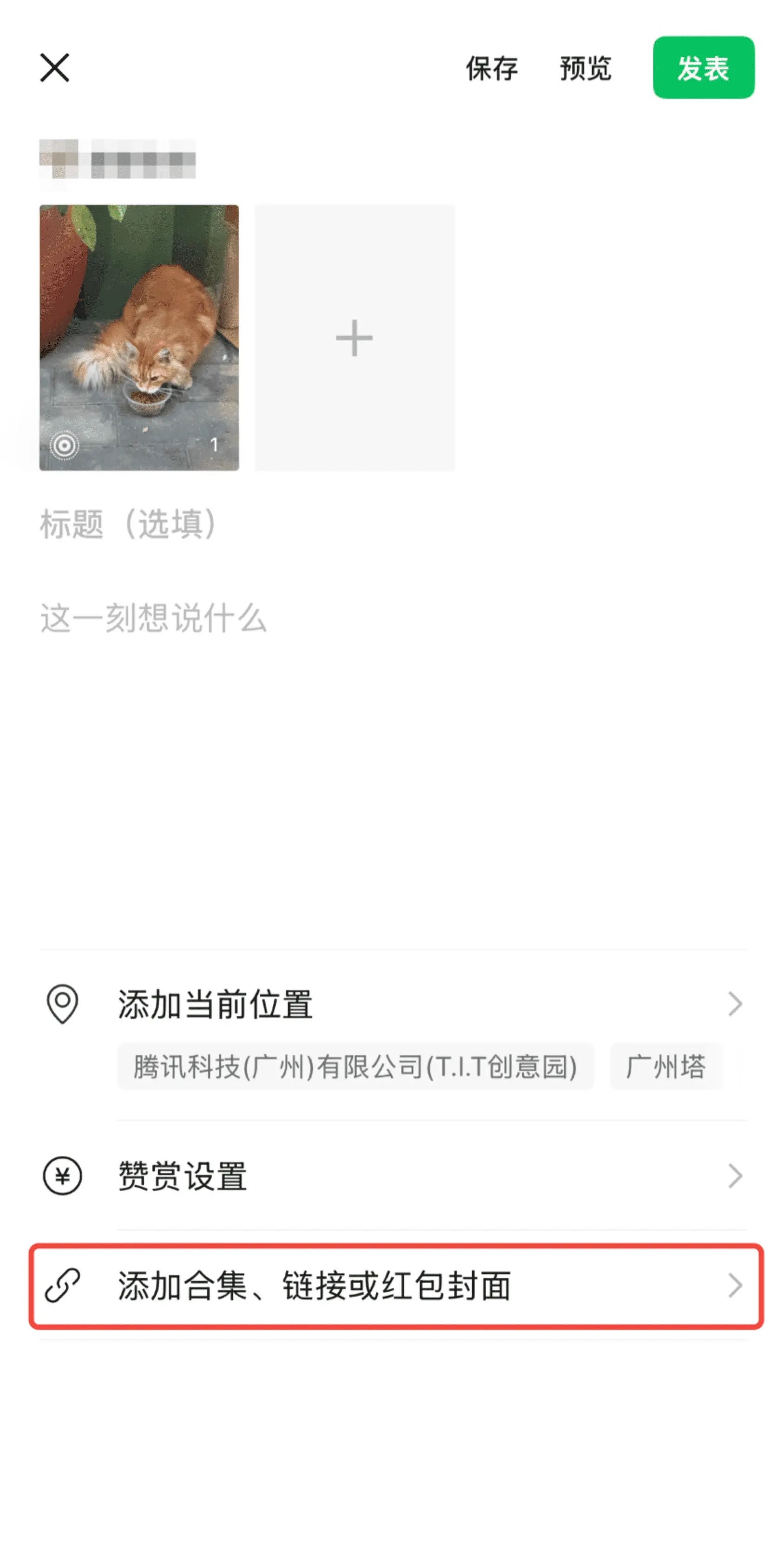 图片 2