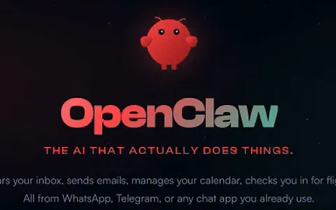 OpenClaw