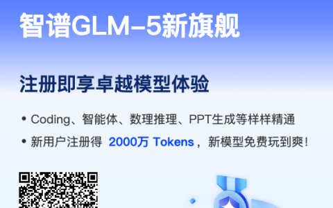 macOS 本地部署 OpenClaw 全攻略：30 分钟打造你的飞书专属 AI 助手