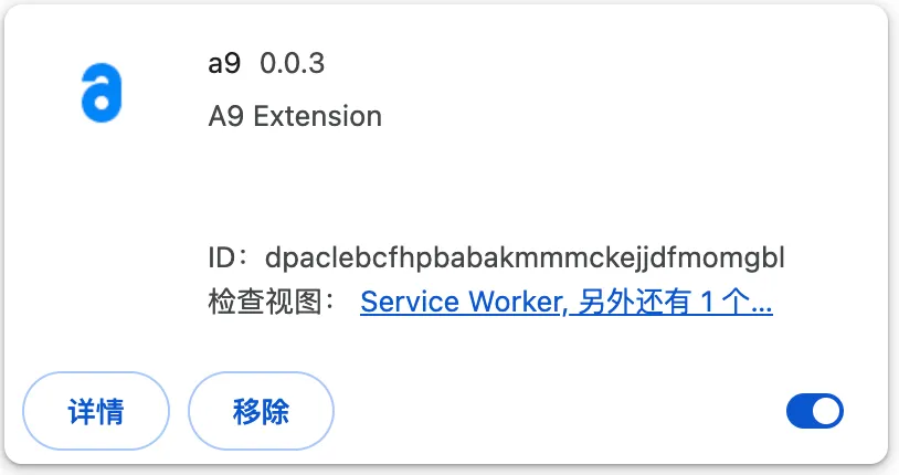摹客新产品首发-A9一款帮助企业快速制作企业宣传片的ai工具