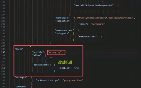 OpenClaw v2026.3.2升级后工具失效看这里