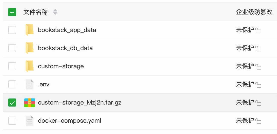 ai编码实现bookstack外挂阿里云oss实现图片附件托管到阿里云oss