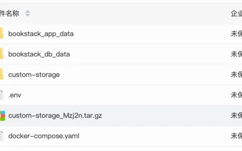 ai编码实现bookstack外挂阿里云oss实现图片附件托管到阿里云oss