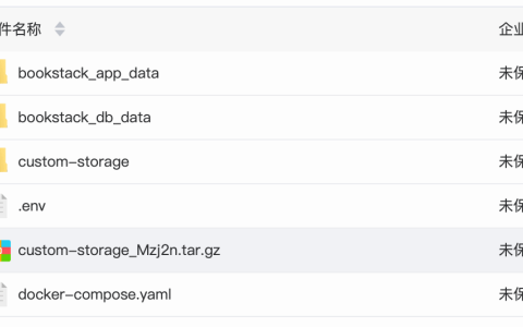 ai编码实现bookstack外挂阿里云oss实现图片附件托管到阿里云oss
