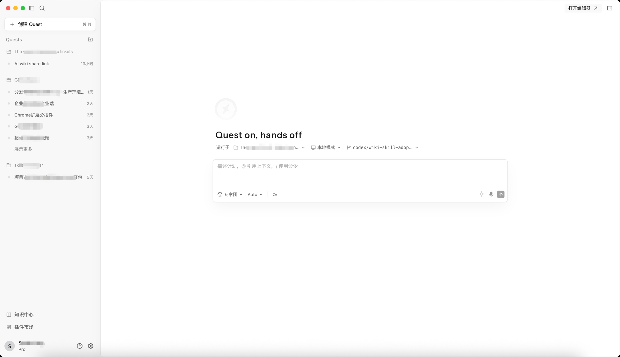 炸裂升级｜Qoder 1.0 正式发布！彻底告别Obsidian，全自动项目Wiki封神，AI编程进入自主开发时代
