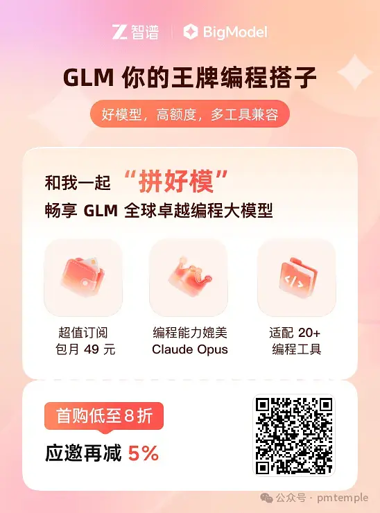 苦等 19 天!Claude Fable5 重磅回归,碾压 Opus4.8 的旗舰模型限时免费冲