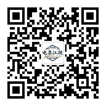 票据贴现利息怎么算?贴现率、每十万贴息、年化利率三者换算公式(附例子)