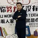 添堵大师517?的头像