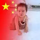 物语星空的头像